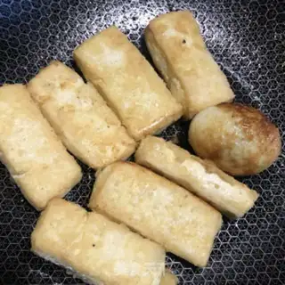 Make Hot rice powder step 2