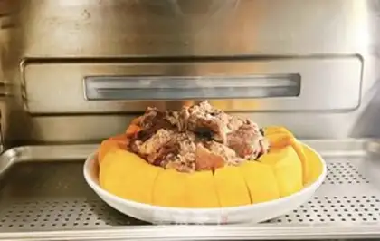 Make Pumpkin