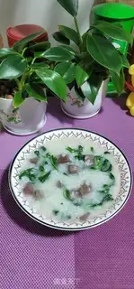 Make Porridge step 9
