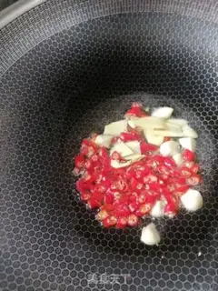 Make Red-burned mackerel step 2