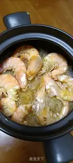 Make Salt shrimp step 5