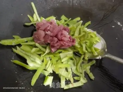 Make Chili fried meat step 1