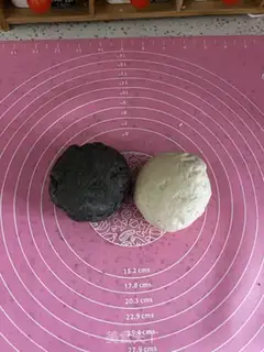 Make Black Sesame step 0