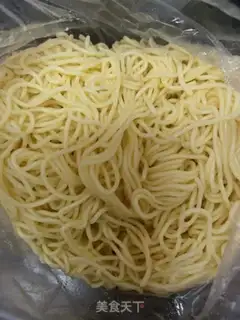 Make Tomato beef noodles step 0