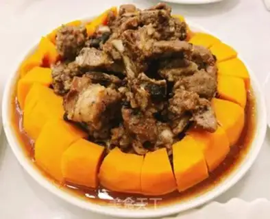 Make Pumpkin
