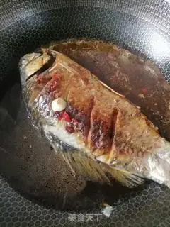 Make Red-burned mackerel step 4