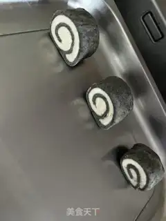 Make Black Sesame step 2