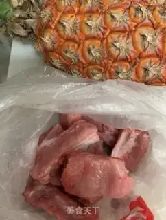 Make Pineapple ribs step 0