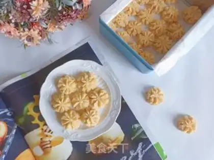 Make Jenny Cookie step 12
