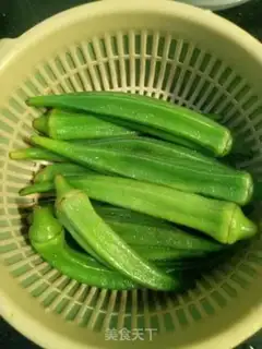 Make Autumn tofu step 1