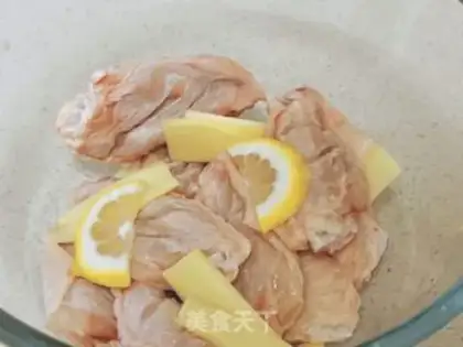 Make Lemon chicken wings step 1