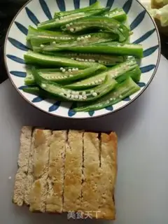 Make Autumn tofu step 3