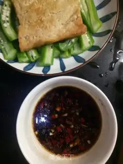 Make Autumn tofu step 4