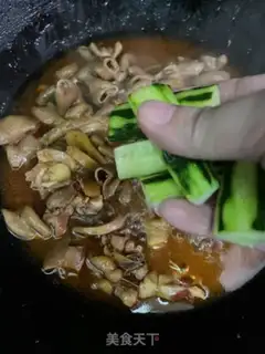 Make Fat chicken step 13