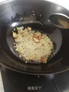 Make Scrambling step 3