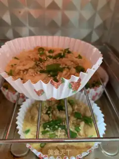 Make Onion meat pine cake step 6