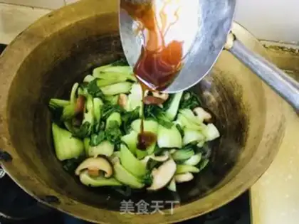 Make Flaming mushrooms step 8