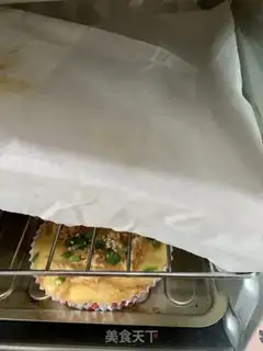 Make Onion meat pine cake step 7