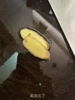 Make A flat pan fork step 0