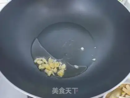 Make Pepper fried abalone mushrooms step 4