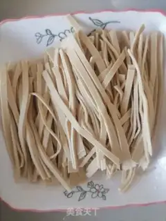 Make Carrot, bean peel step 1