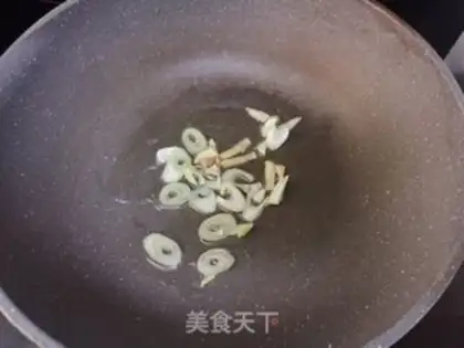 Make Homemade spicy step 3