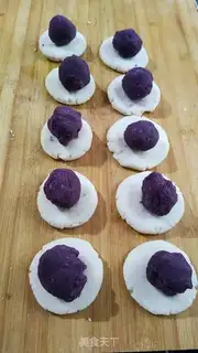 Make Potatocakes step 4
