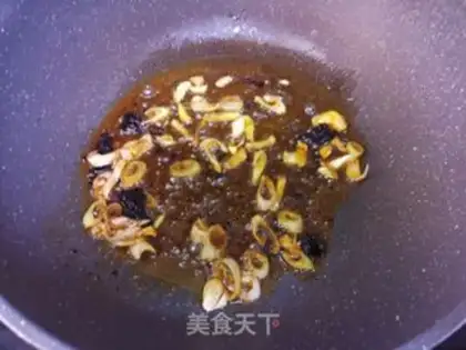 Make Homemade spicy step 4