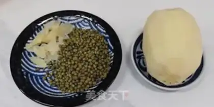 Make Lian Li Li