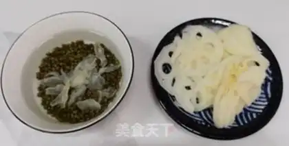 Make Lian Li Li