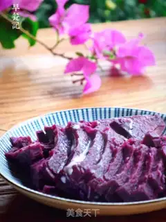 Make Potatoes step 1