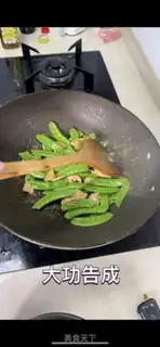 Make Dutch beans step 9