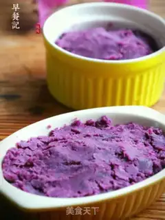 Make Potatoes step 3