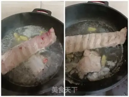 Make High soup step 0