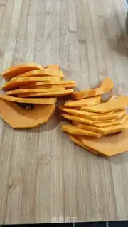 Make Pumpkin rice cake step 0