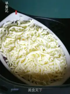 Make Potatoes step 5