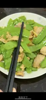Make Dutch beans step 10