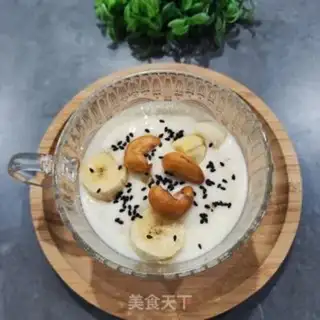 Make Banana yogurt cup step 2
