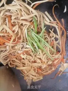 Make Carrot, bean peel step 8