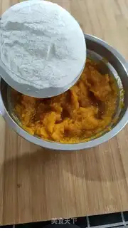 Make Pumpkin rice cake step 2