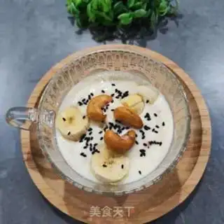 Make Banana yogurt cup step 3
