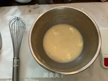 Make Plum red tea pound cake step 2