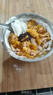 Make Pumpkin rice cake step 4