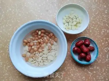 Make Peanut and lentils step 0