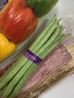 Make Bacon peppers and peas step 0