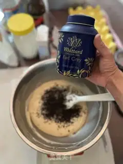 Make Plum red tea pound cake step 5