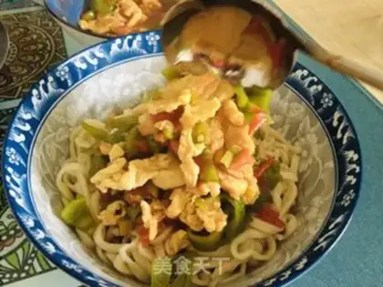 Make Spicy egg tomato noodles step 13
