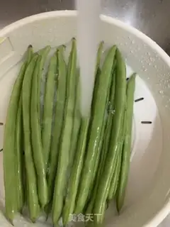Make Bacon peppers and peas step 1