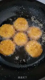 Make Pumpkin rice cake step 6