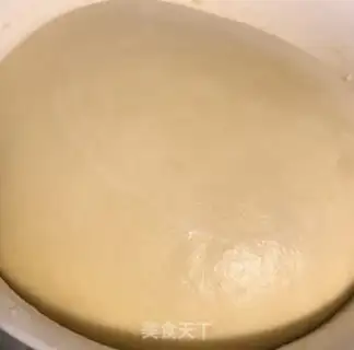 Make Onion waffles step 1